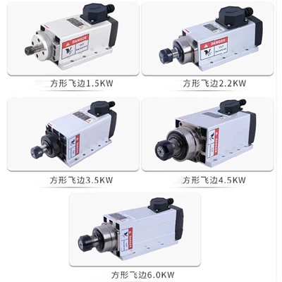 Шпиндель повітряного охолодження 4,5 кВт